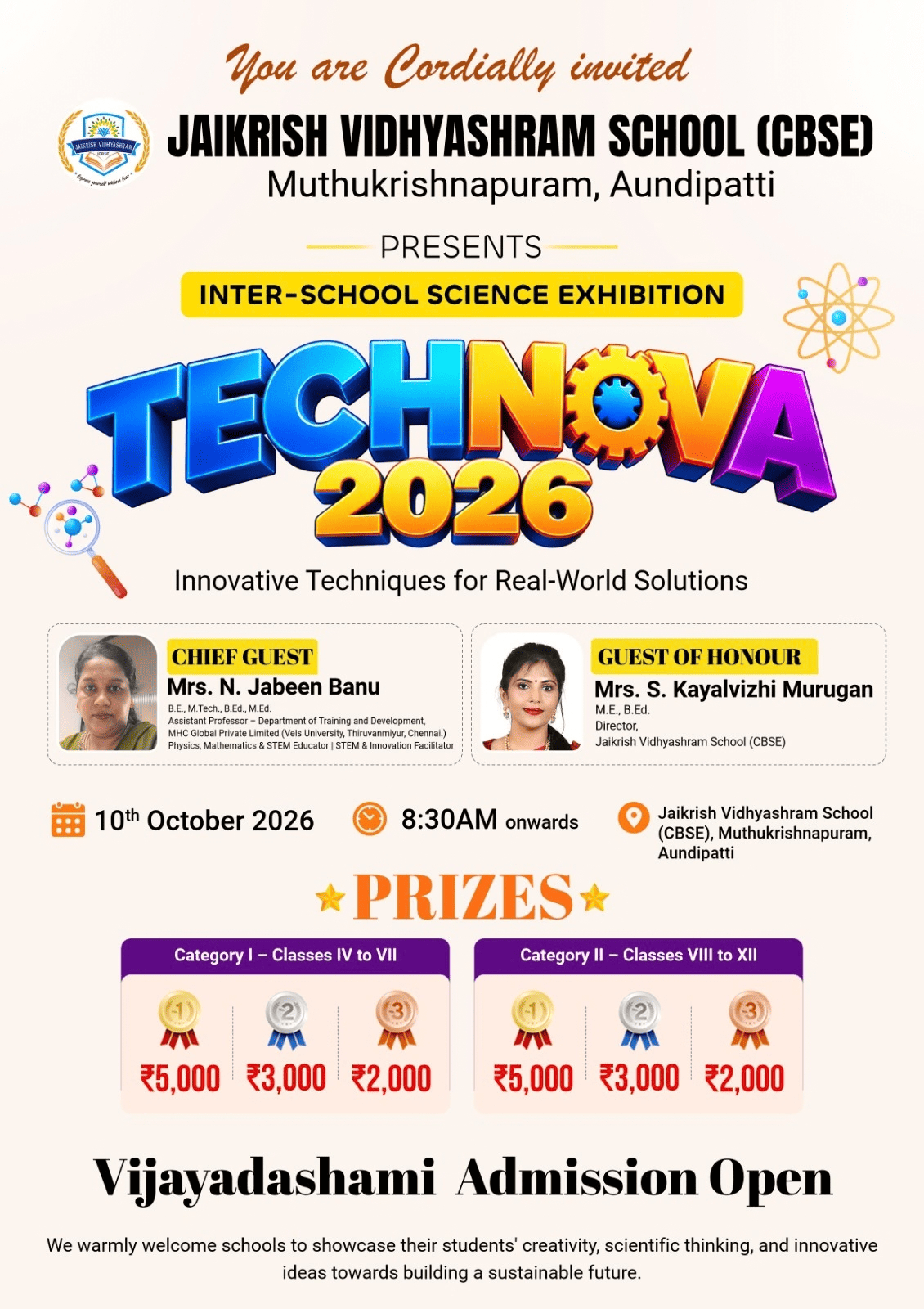 TechNova 2026 Announcement