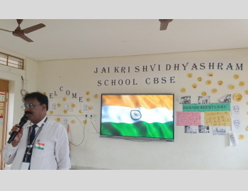 Republic Day Celebration