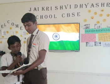 Republic Day Celebration