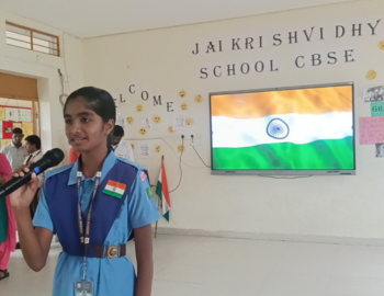 Republic Day Celebration